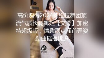 两个中年大叔同床干年轻小妞摊房费