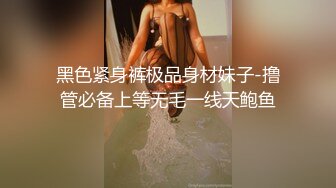 全网首发，良家人妻手把手玩转老公的大屌