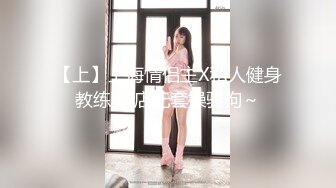 kcf9.com-《监控破解》近距离偷拍小伙和漂亮女友各种姿势啪啪连干3炮