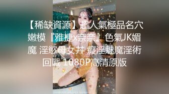 -9-27流出情趣酒店❤️新台破解摇摇床高清偷拍小哥后入骑射女友搞得她好爽呻吟不断