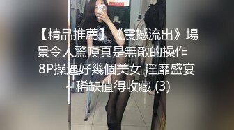 《山西良家小骚妇》第一季冲刺阶段无修版