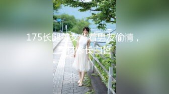 星空無限傳媒 XKTV103 挑戰停車場找爸爸享受極致服務 小莫