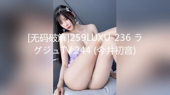 天美传媒TMXL001女间谍潜入下春药色诱