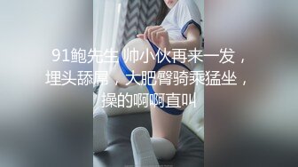   带着别人老婆车震。男：你脚真好看， ，你可不可以找个妹子一起操我。 女：想，好好吃，不可以