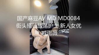 【婉婉想要】新人19岁学生妹，淫荡的小母狗~无套啪啪~后入拽着头发操，在镜子前看尤物高潮嚎叫，超震撼刺激 (1)