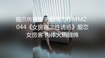 短发10级清纯甜美耐看小美眉，声音也超甜美，奶子非常大 居然敢在空旷的公园里露出