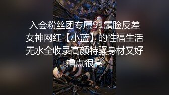 高能预警  超淫韩国CD制服情趣诱惑捆绑性爱 hyeon 主任的性玩物 前例腺刺激爆操紧致后庭 异样快感高潮上瘾了 (37)