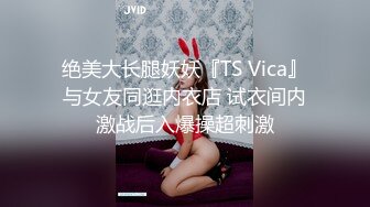 单位聚餐熟女同事被灌醉带回酒店啪啪啪