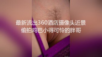 求我不要内射，结果高潮没忍住射进去一点呢