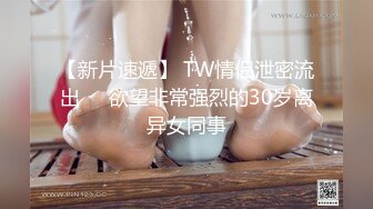 绝对领域 LY-049 《少女初拍体验》上帝视角-摄影师和新人少女的亲密互动