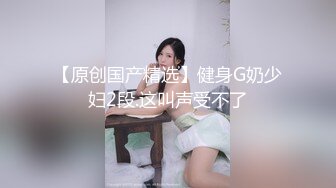 (中文字幕) [MIDE-872] 妻が帰省した3日間発育しきって喰い頃な巨乳連れ子を一生分ヤリ貯めした。 水卜さくら