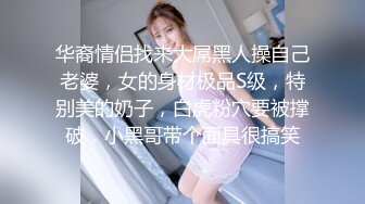 ♈极品粉嫩小仙女♈超极品身材舞蹈学院学姐女神 风骚气质高挑身材男人看了就想侵犯 极品嫩穴又粉又嫩又紧