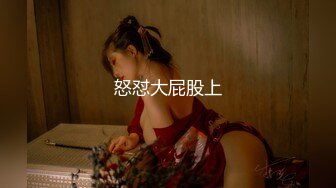 [原創錄制](no_sex)20240129_这个主播很废纸