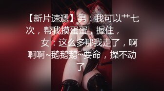 自录无水~高段位气质御姐~P4【功夫不好不要找我】姐妹花~情趣制服~一字马~抖胸深蹲上帝视角【33V】 (30)