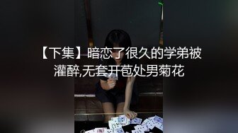 【新片速遞】 长腿美女❤️【琪琪小宝】超嫩挺拔大白奶子~发骚自摸奶子揉穴~嗯嗯啊啊发出浪荡淫声❤️极度诱惑~爸爸快点来操死她！