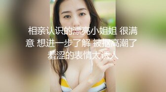 抖音网红小帅无套飞射