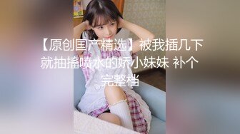 东南亚小妞2-4