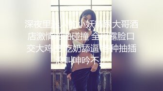 双马尾呆萌邻家妹妹,纯情碎花吊带难掩小豆豆显现,慢慢脱光秀身体