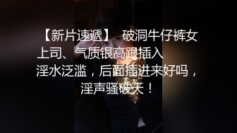 ★☆震撼福利☆★邪恶三人组酒店迷翻美女老师各种姿势啪啪完整版