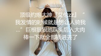 安防酒店偷拍 少妇老公出差凌晨约炮单位帅哥开房被口爆各种姿势草一遍还不满足