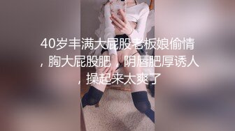 ❤️反差小可爱❤️呆萌清纯小仙女〖柚子猫〗性感黑丝美腿足交榨精 白虎嫩穴极致享受 淫荡的本性就暴露无遗 高潮颤挛抽搐