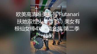 探花金先生约的肉感大奶少妇兼职，洗完澡后上床啪啪，口交大鸡巴让大哥吃奶子，压在身下抽插，后入干射了