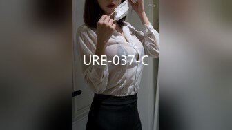 URE-037-C