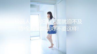 【溏心】【元气兔】洛丽塔妹妹的丝足服务