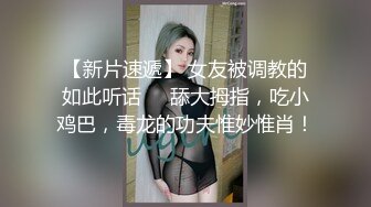 漂亮正妹很饥渴 需要吃一根塞一根才能解渴止饿