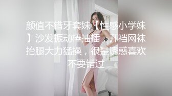 18岁女高贱狗