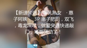  极品私密流出推特大神暴躁君S约炮调教极品女粉丝性爱私拍 爆裂黑丝