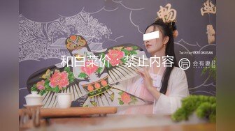 2023-11-14【瘦猴子探花】专攻良家小骚货，肉感身材大奶子，一顿输出