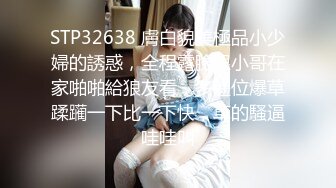 口爆姊BETTY羽沫私片整合累计，扬言要被100个网友口爆