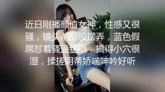 樱晚gigi - VOL.32 粉丝群收费视频32 不好惹的健身教练 (1)