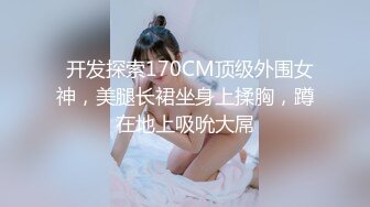 國產AV 果凍傳媒-渣男為借錢迷暈女友獻給朋友 小柒