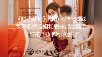 千人斩探花约了个紫衣妹子3P啪啪，情趣装黑丝一前一后口交后入骑乘猛操