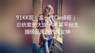 -蜜桃传媒PME010看老婆被儿子操的绿帽癖