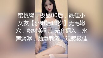 【AI换脸视频】鞠婧祎 少女的性感诱惑