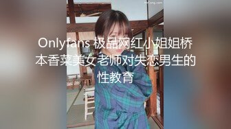 STP24861 良家极品美少女，性感短裙手拿小鞭子，肉感身材蹲地深喉，灰丝高跟鞋，后入爆操搞爽了 VIP2209