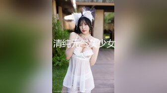 交换方的老婆