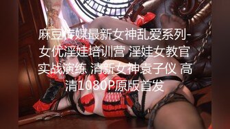 【完整版】图书馆尾随小鲜肉上厕所,来泄欲的长得都太帅了