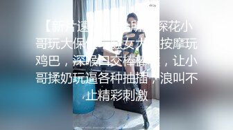 兰州玩弄骚少妇