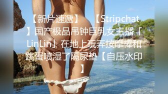  年少不知阿姨好错把少女当成宝㊙少妇杀手㊙91大神王胖约炮饥渴京都熟女 骑乘顶操子宫太骚了