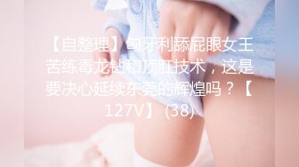 夢心玥 潔白多姿的露背連衣裙 勾勒出高挑曼妙身姿