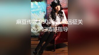 【JVID传媒】三位美女模特办公OL制服诱惑