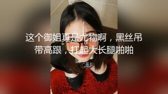 新赤兔男人味壮汉多人无套狂草下集