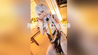 FC2-PPV-3998254 3作品 元グラビア出身のIカップ爆乳の医療学せいあいりちゃん。ご奉仕パイズリ後、ブルンブルンおっぱい揺らしながら中イキ、理性を失う程感じてしまい中出しまで。 (3)