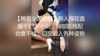  熟女人妻偷情 操一半老公来电话了 还边操边聊 上位疯狂输出 样子好骚 貌似最后还是没满足