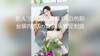 继续操兼职女2