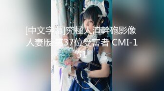 【新片速遞 】 2023-4-8【痞痞黑】换妻之旅，约两对夫妻6P交换，打牌玩成人游戏，轮换着操，前后夹击场面淫乱[1.29G/MP4/01:46:02]